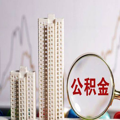 负债整合不做的几种情况！